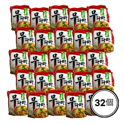 大根のパーマ湯麺 122g X 32袋