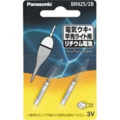 他サイト： パナソニック　Panasonic　ピン形リチウム電池　BR4252Bの商品画像