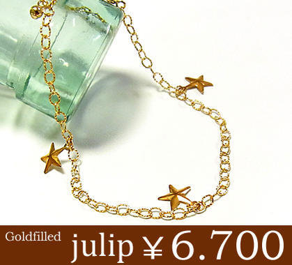julip14KGFGoldfilled星スターファンシーチェーンゴールドブレスレット