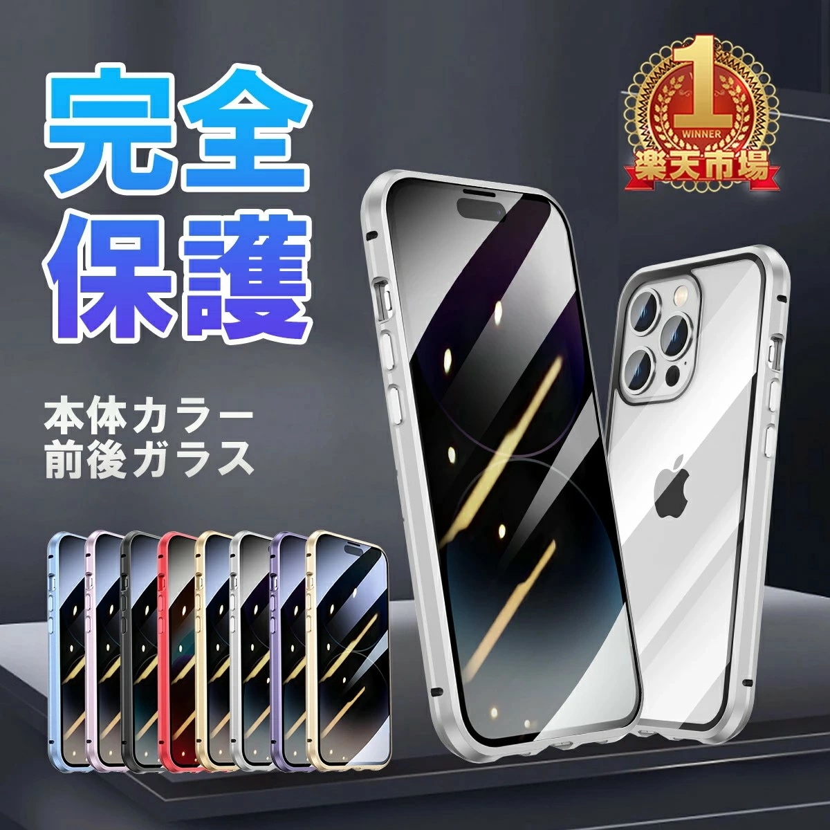 絶対お得な価格滑りにくい割れにくいiphone15 ケース iphone15 pro ケース iphone 14 ケース iphoneケース iPhone13 ケース 13pro 14ProM