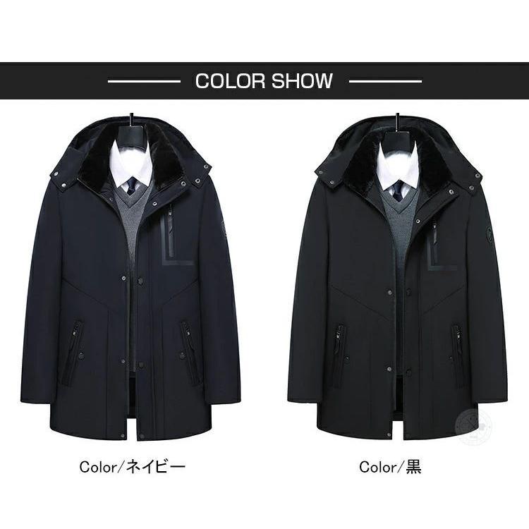 暖かい 裏起毛 ボアジャケット メンズ コート ハーフコート アウター 中綿ジャケット 防寒ジャケット ロングコート ボアコート ゴルフウェア カジュアル ジャン