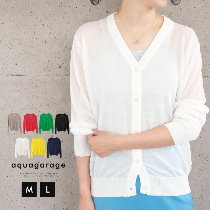 【迅速出荷】販売最低価 ! Vネックシアーカーディガン レディース 春 夏 M 半袖