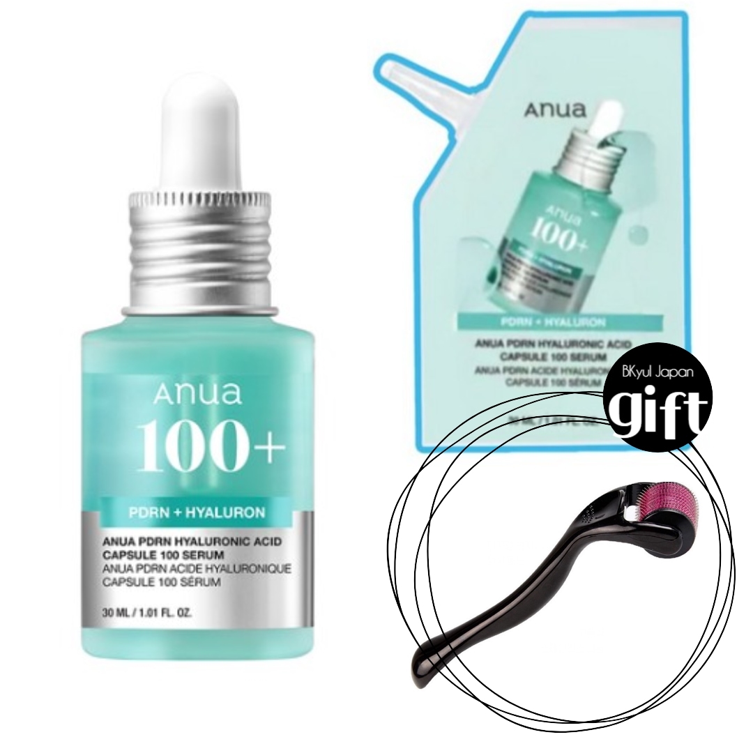 ピーディーアールエヌ ヒアルロン酸 カプセル100 セラム 30mL+30mL 詰め替えパック