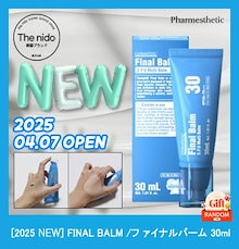 豊富なギフト Qoo10 | 「pharmesthetic」のブランド検索結果(人気順 フェイスクリーム