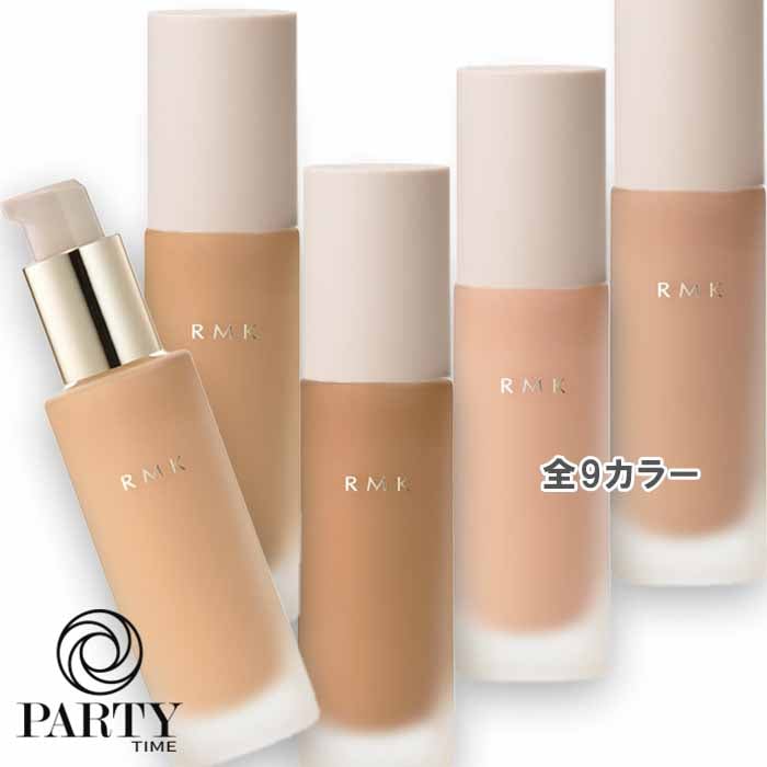 RMK リクイドファンデーション EX SPF12 PA++ 30mL 5,976円