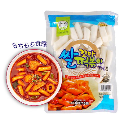 Qoo10] ソンハク 松鶴】 コマトッポギ 600g トッポキ