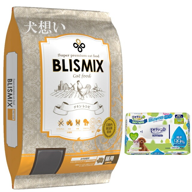 ブリスミックス　キャット　チキン 6kg【プレゼント デオクリーン付】【正規品】 9,323円