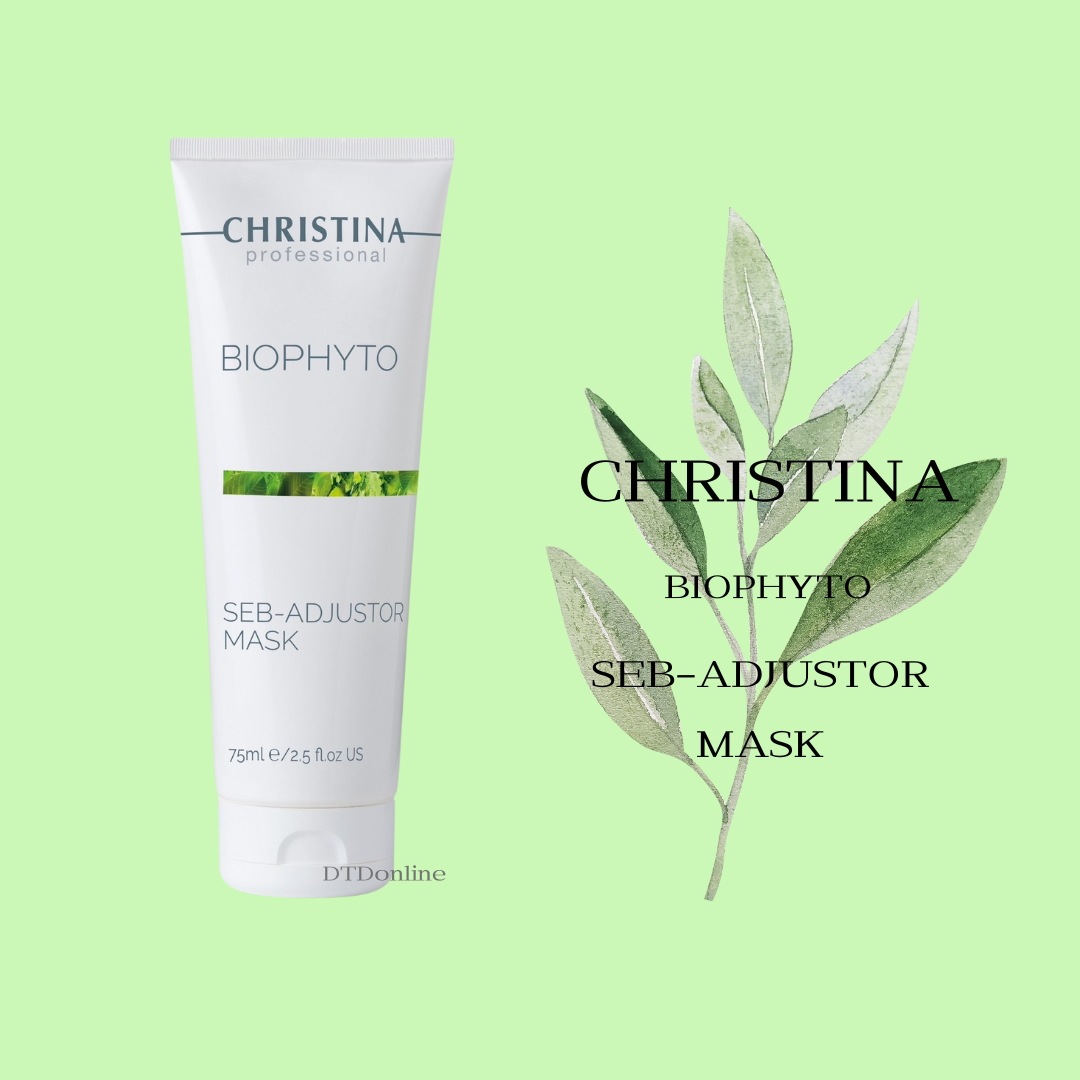 【正規取扱店】ビオフィート セブアジャスターマスク