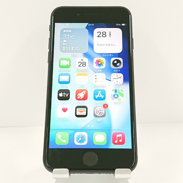 iPhoneSE 第2世代 64GB ドコモ ブラック 送料無料 本体 c20323 【中古】