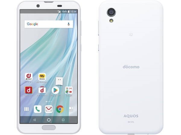 一番の White Silky SH-01L Sense2 AQUOS docomo 白ロムsimフリー 未使用品 新品 ホワイト simロック解除][SHARP]  [docomo 赤ロム保証 その他メーカー - flaviogimenis.com.br