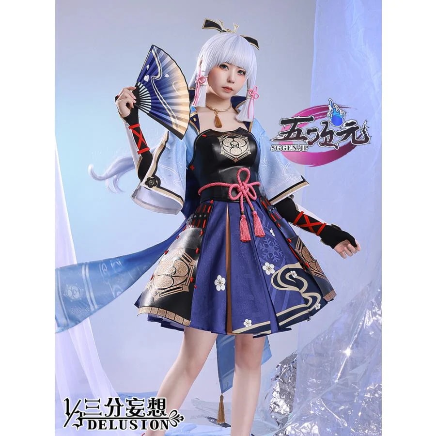 [工場直売　品質保証] 三分妄想　原神　コスプレ　神里綾華　衣装　ins大人気 ウィッグ　靴　 髙!品!質