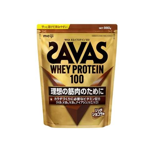 明治 ザバス ホエイプロテイン100 リッチショコラ味 980g ザバスホエイPシヨコラ980G