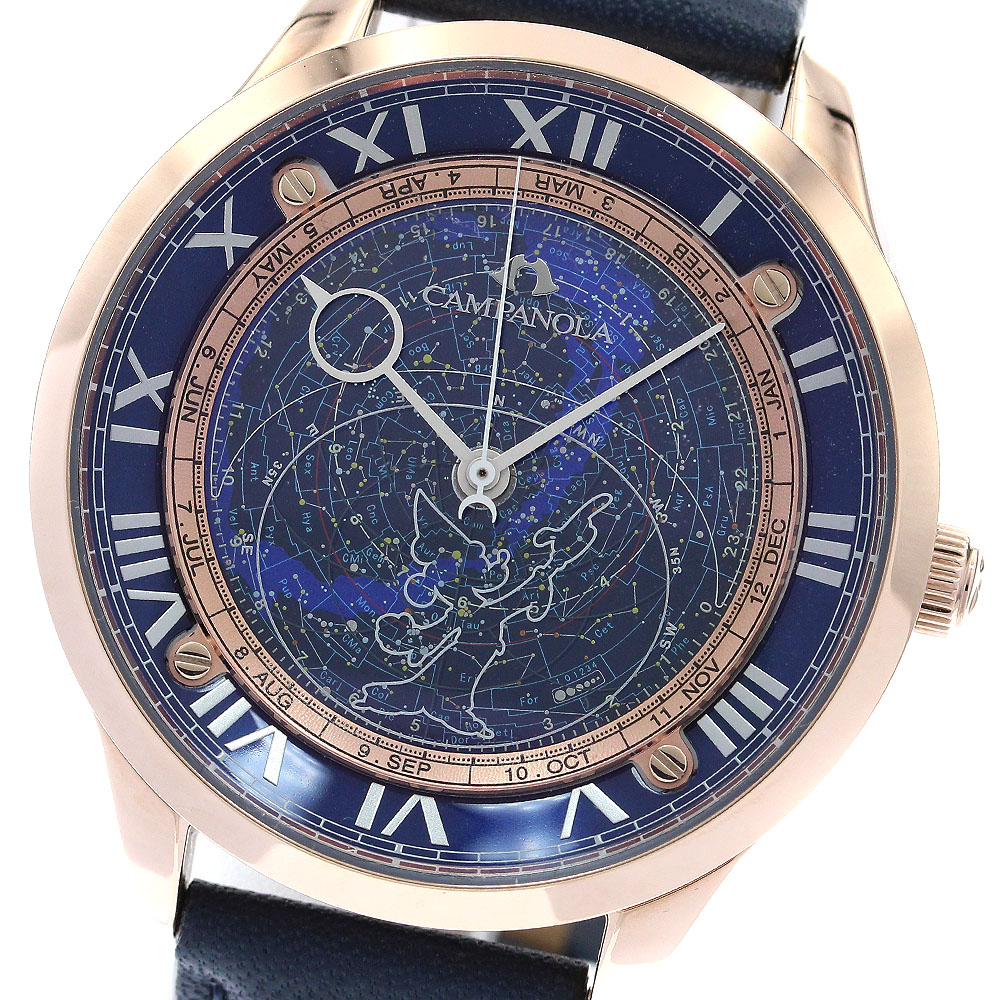 シチズン CITIZEN 4394-T026796/AO1044-04L カンパノラ ディズニー ファンタジア８０周年記念 クォーツ メンズ 良品 箱・保証書付き_907260【中古】