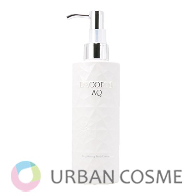 コーセー コスメデコルテ AQ ラディアンス スムース ブライトニング ボディミルク 200ml 国内正規品