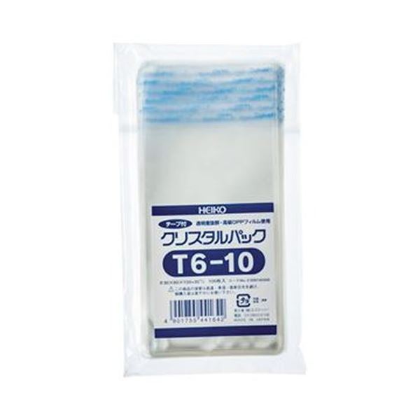 （まとめ）HEIKO クリスタルパックT（テープ付）T-6-10 0.0360100+30mm #6740300 1パック（100枚）50セット 14,261円