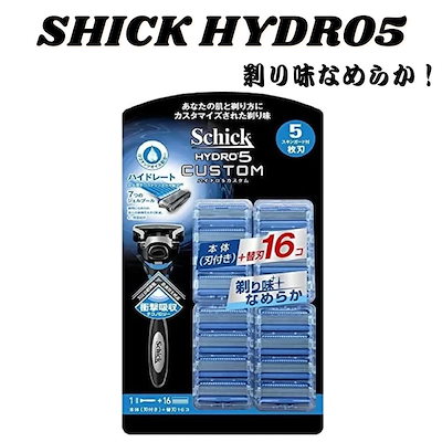 Qoo10 – 「nico 25 SHOP」のショップページです。