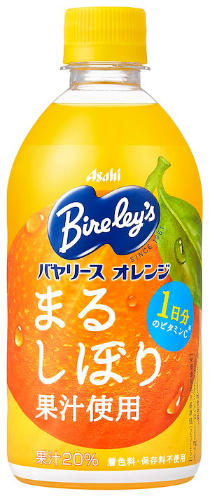 アサヒ飲料 バヤリースオレンジ 470ml24本 [果汁]
