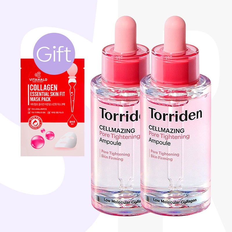 【正規品】セルメイジング 低分子コラーゲン 毛穴 弾力 アンプル 30ml (2個)