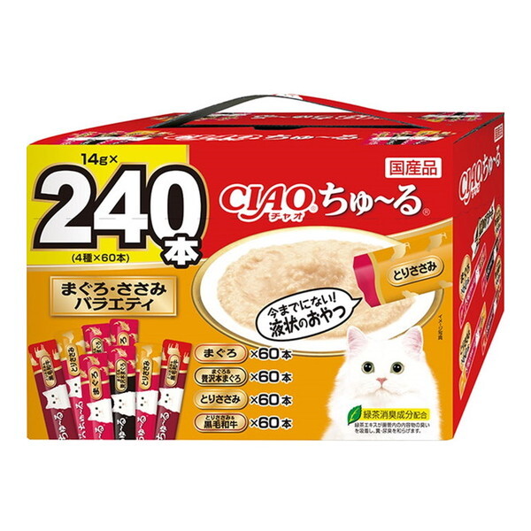 CIAO ちゅ～る 240本入り(BOX)まぐろ・ささみバラエティ