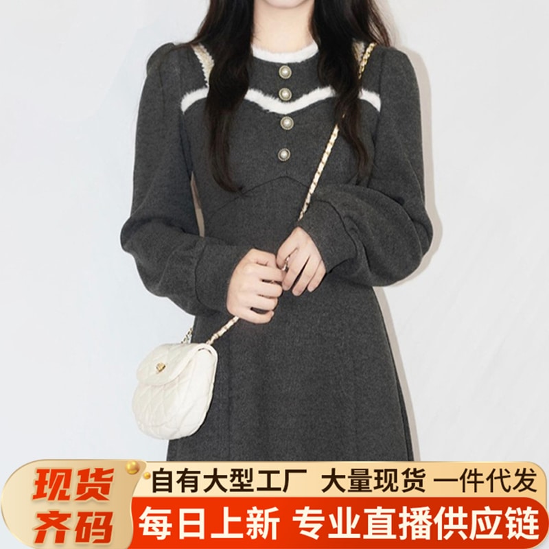 秋と冬の女性のための秋のフランスのレトロな優しいスタイルのデザインニッチスリムフィットインナーAラインドレスの韓国版E67