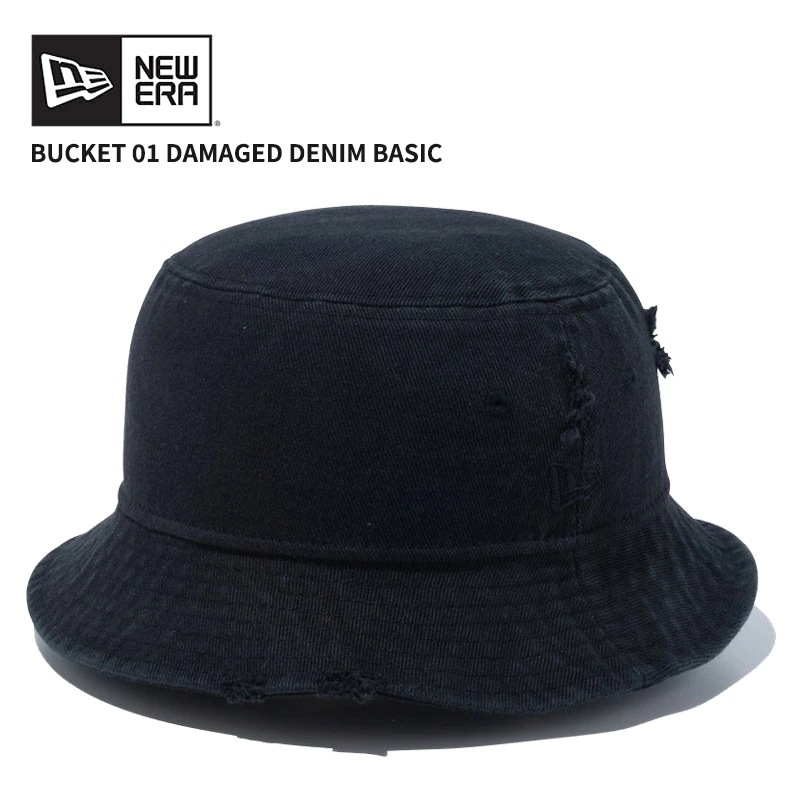 ニュー エラ NEW ERA バケット01 Damaged Denim ベーシック ブラック バケットハット 帽子 [AA] 4,963円