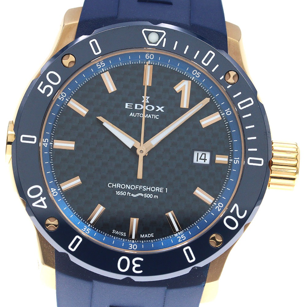 エドックス EDOX 80099-37RBU3-BUIR3 クロノオフショア1 プロフェッショナル デイト 自動巻き メンズ 良品 _829927【中古】