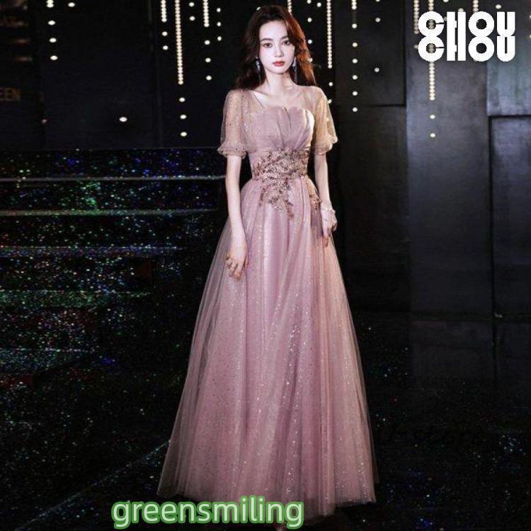 カラードレス カクテルドレス ミニ/ロングドレス パーティードレス 発表演奏ステージ イブニングドレス ピンク シャンパン ファスナー 成人式30%までに制限