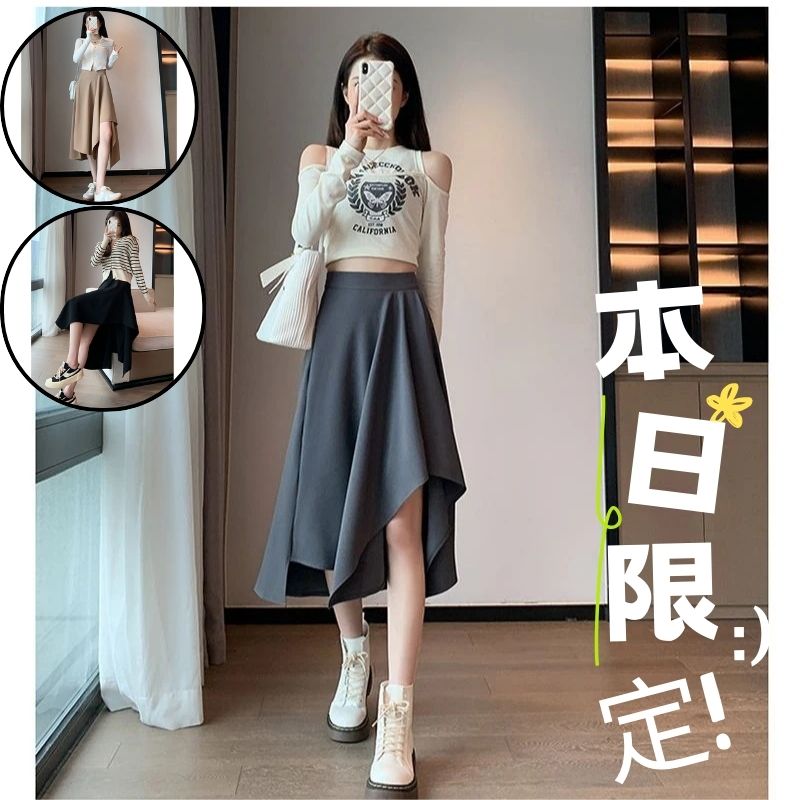 Aラインスカート 不規則 おしゃれ 高級感 スカート デザインセンス 着痩せ レディース 新しい 韓版 秋