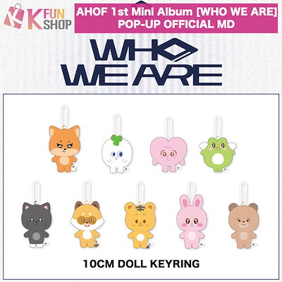 レトロ品　K-POPファングッズ コレクション　まとめ売りセット mcoco_g-zerobaseone-20