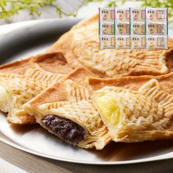 北海道 十勝クロワッサン鯛焼き3種セット（十勝つぶあん90g×4十勝ミルク90ｇ×4十勝カスタード90ｇ×4） / 詰め合わせ 洋菓子