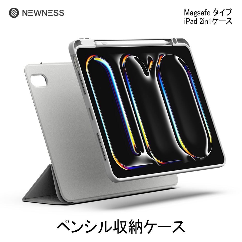 Padケース iPad 第11世代 10世代 ケース 横置＆縦置 ペン収納 角度調整可能 スタンド 強力マグネット吸着 アップルペンシル保管 Pe EZ All Round