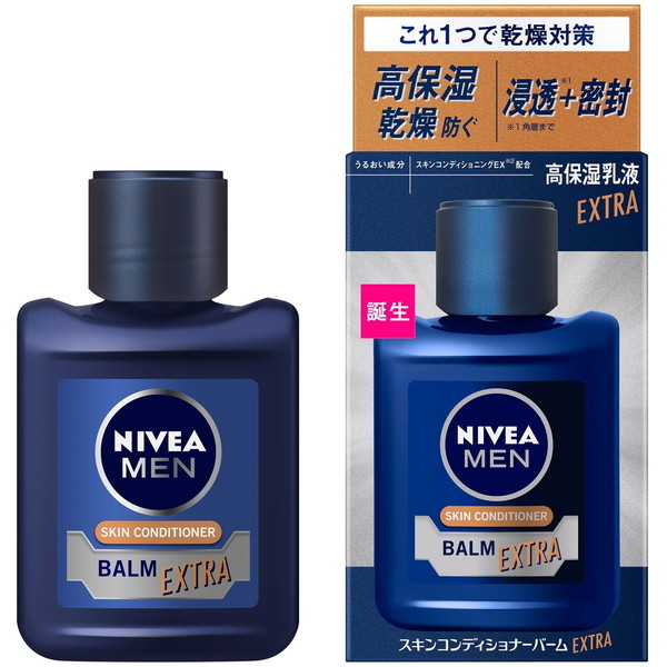 �j�x�A���� �X�L���R���f�B�V���i�[�o�[�� �G�N�X�g���P�A 110g