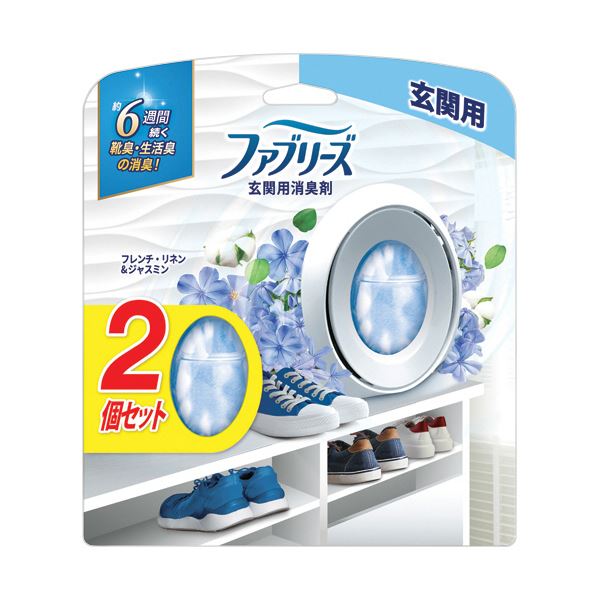 （まとめ） P＆GファブリーズW消臭 玄関用消臭剤 フレンチ/リネン＆ジャスミン 1パック（2個） [x5セット]