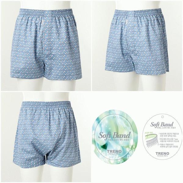 プラス男性トランクス四角パンツVMP1969DSSG