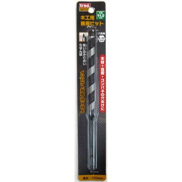 (業務用25個セット) TRAD 木工用兼用ビット/先端工具 (穴径：11mm) インパクト12V対応 TWK-11.0 (DIY用品/大工道具)