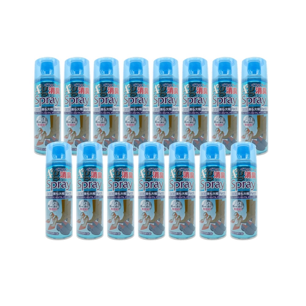 消臭 スプレー 靴とブーツのにおい消しスプレー Agイオン配合 15本セット
