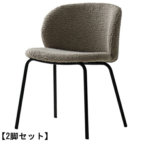 宮武製作所【お客様組み立て】ダイニングチェア Kerin（カリン） 2脚セット グレージュ Signature Studio CH-A5075-2-GJ【食卓椅子 リビング家具】