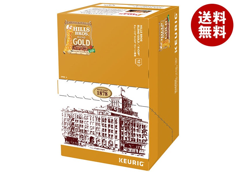 日本ヒルスコーヒー キューリグ専用カートリッジ K-Cupパック ヒルス ブレンドゴールド 12P×8箱入×(2ケース)