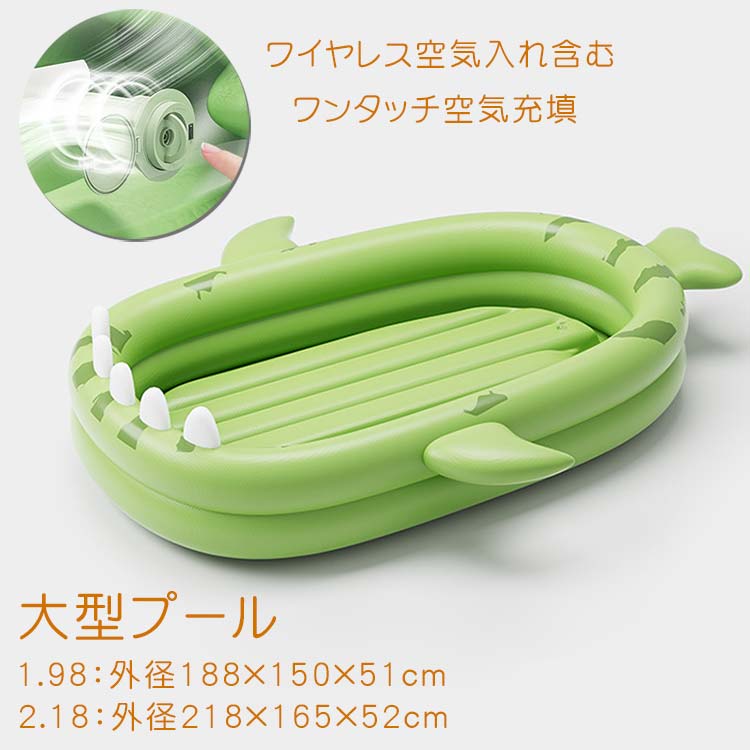 希少アイテムベランダ ファミリープール 大型プール キッズプール プール ビニールプール 大型 大きい ファミリー 水遊び レジャー お風呂 キッズ 水浴び 子供用プール 子ども用プール 家庭用プール