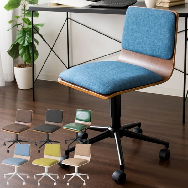 オフィスチェア ワークチェア 椅子 おしゃれ 北欧 腰痛 安い キャスター 木製