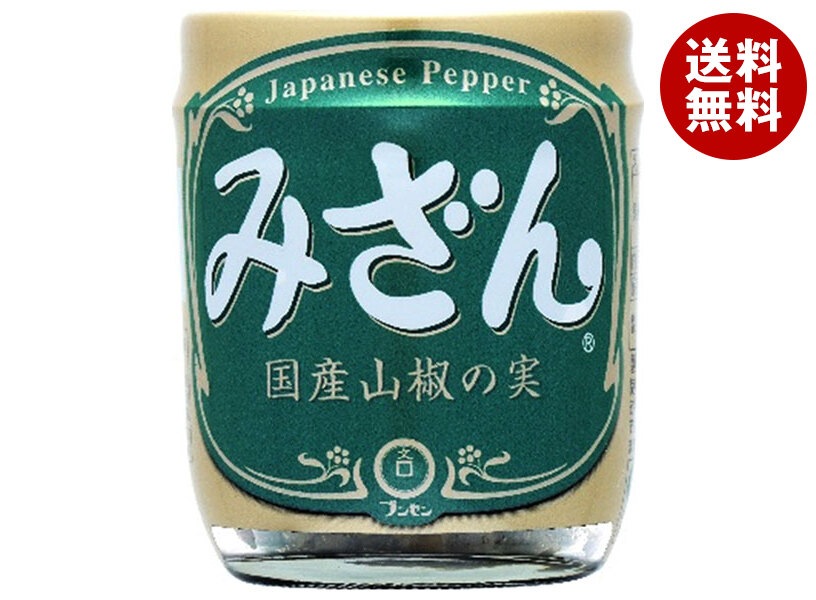 ブンセン みざん 33g瓶＊10個入＊(2ケース)