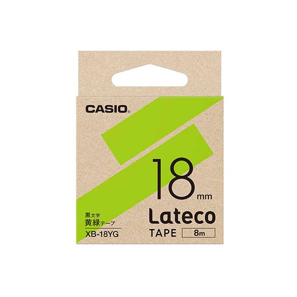 (5個セット) カシオ計算機 Lateco 詰め替え用テープ 18mm 黄緑テープ 黒文字 XB-18YGX5