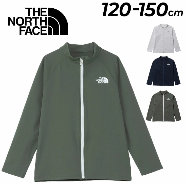 キッズ ジャケット 水陸両用 サンシェード フルジップ アウター 120-150cm 子供服 耐塩素 紫外線・日焼け対策 アウトドアウェア キャンプ 水遊び プール 男の子 女の子/NTJ12340