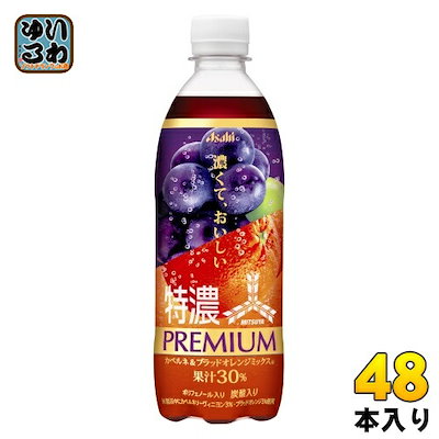Qoo10] アサヒ飲料 アサヒ 三ツ矢 特濃プレミアム カベルネ : 飲料