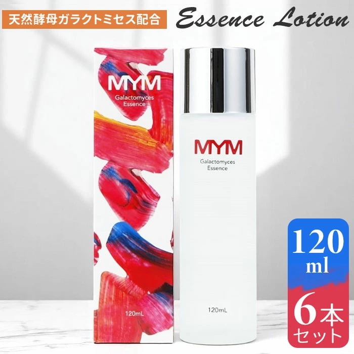 エッセンスローション 6個セット 通販 日本製 化粧水 ローション スキンローション フェイスローション スキンケア 基礎化粧品 フェイスケア 化粧品 コスメ お手入れ 顔 肌 潤い 乾燥 お風呂上が 12,408円
