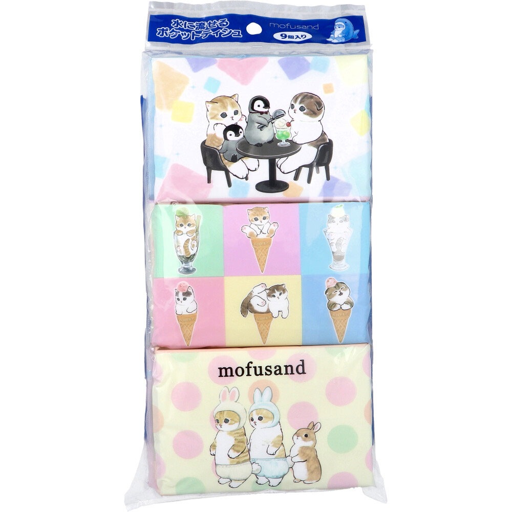 キャラクターポケットティッシュ ハヤシ商事 水に流せるポケットティシュ モフサンド 8組16枚 9個入り X20パック