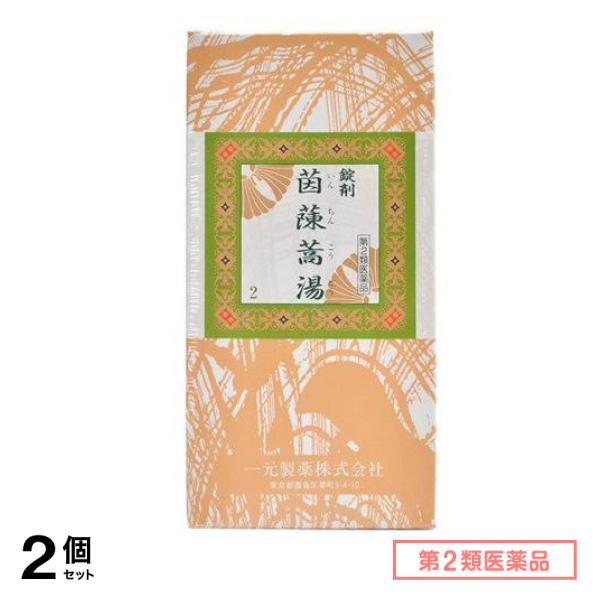 国内外の人気集結! 2一元製薬 第2類医薬品 錠剤 2個セット 1000錠 茵ちん蒿湯(いんちんこうとう) その他 国内外の人気集結! 2一元製薬 第2類医薬品 錠剤 2個セット 1000錠 茵ちん蒿湯(いんちんこうとう) その他