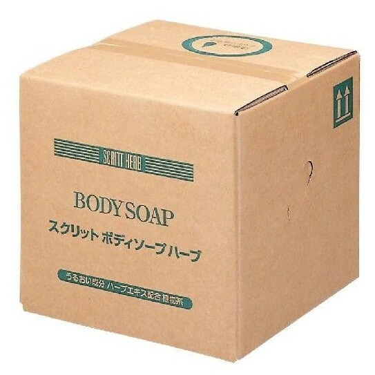 スクリット　ボディソープ　18L　品番4342【メーカー直送・代引き不可・時間指定不可・沖縄離島不可】