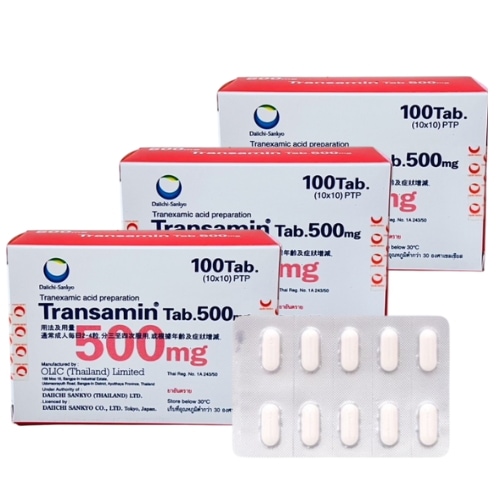 トランサミンカプセル 500mg (Transamin) 100錠 x 3ボトル