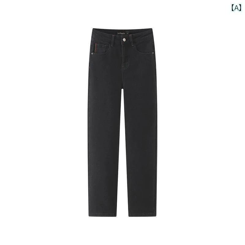 レディース パンツ ファッション ボトムス ハイウエスト 起毛 ストレート ジーンズ 厚手 小 スリム 冬用